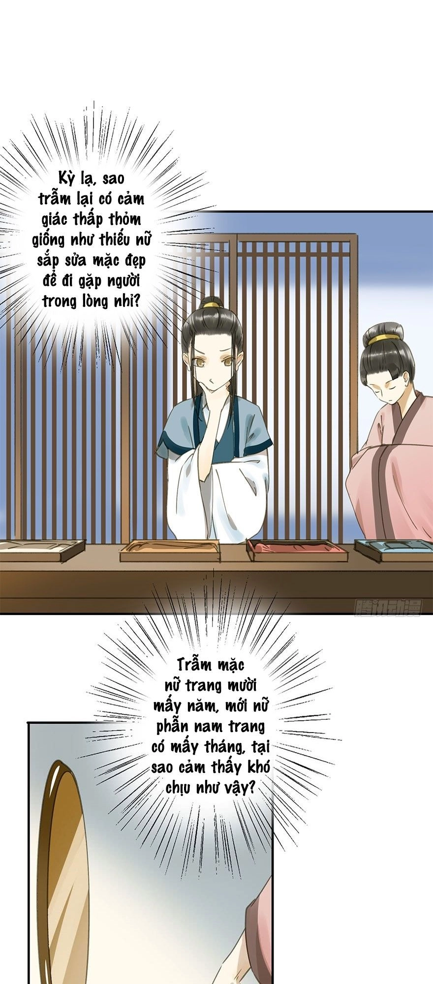 Trẫm Cũng Không Muốn Vậy Đâu Chapter 49 - 38