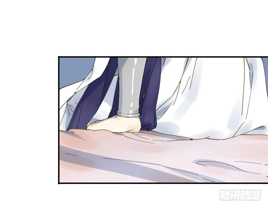 Trẫm Cũng Không Muốn Vậy Đâu Chapter 51 - 4