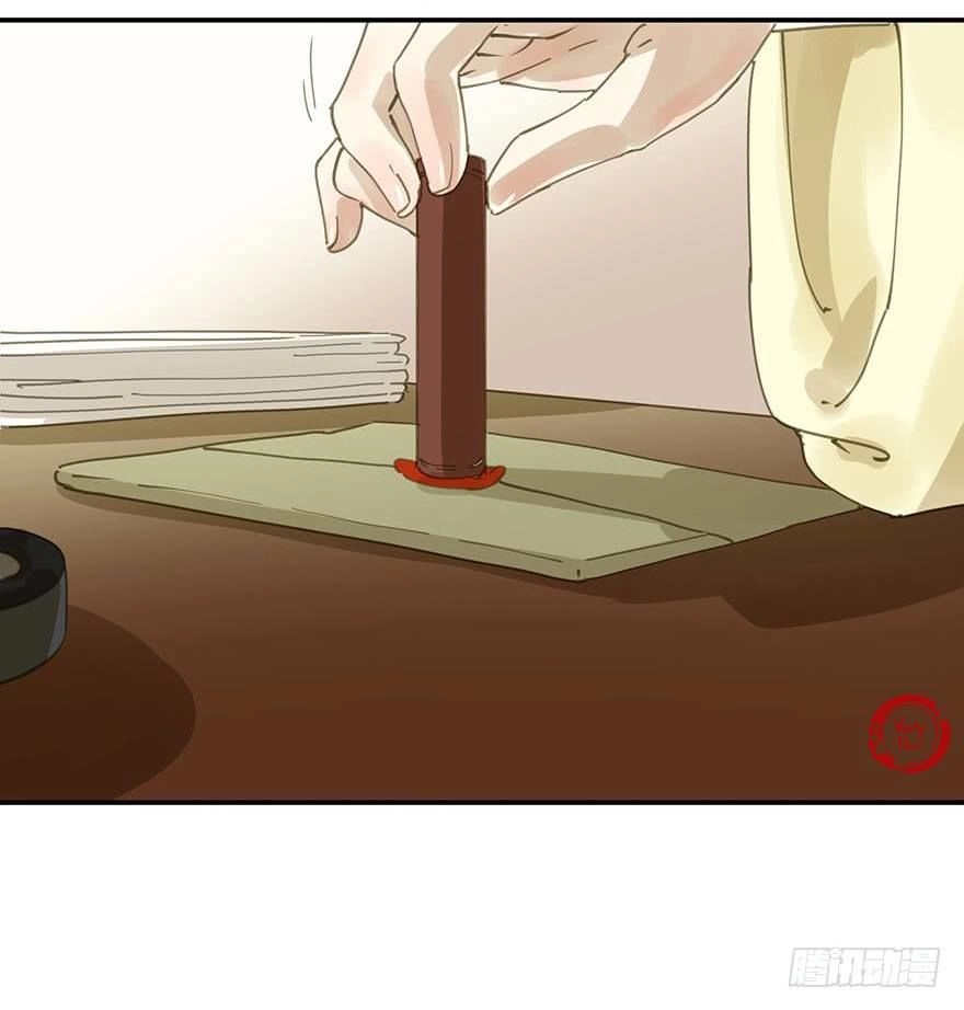 Trẫm Cũng Không Muốn Vậy Đâu Chapter 51 - 14