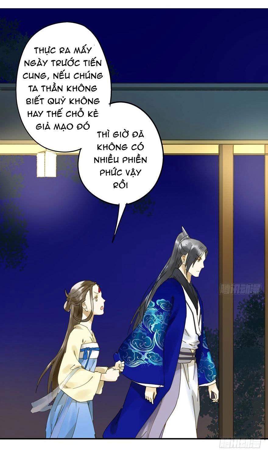 Trẫm Cũng Không Muốn Vậy Đâu Chapter 51 - 20