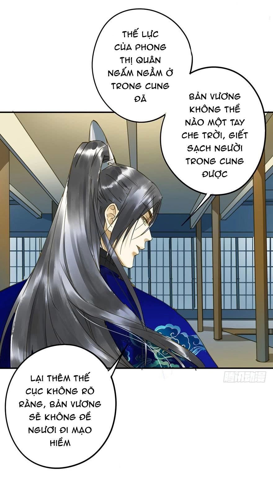 Trẫm Cũng Không Muốn Vậy Đâu Chapter 51 - 21