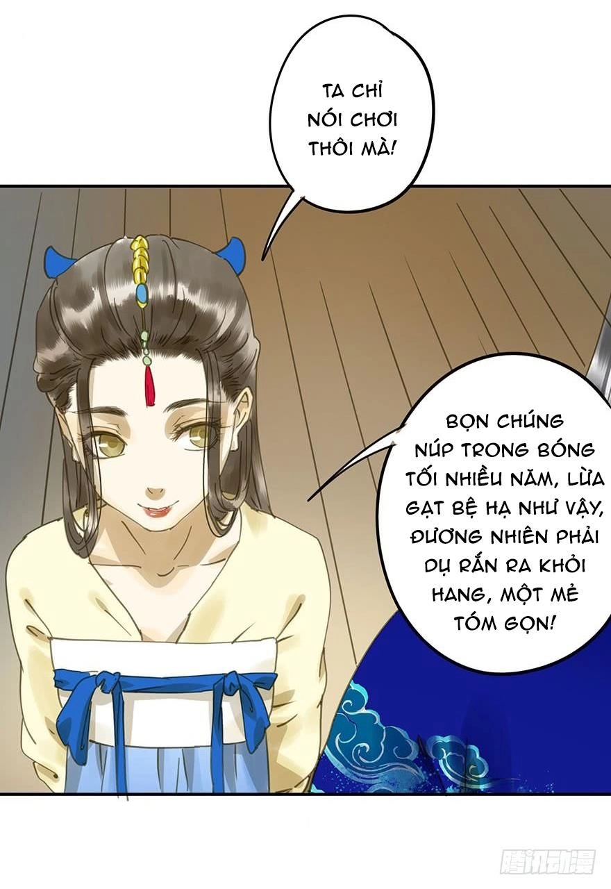 Trẫm Cũng Không Muốn Vậy Đâu Chapter 51 - 22