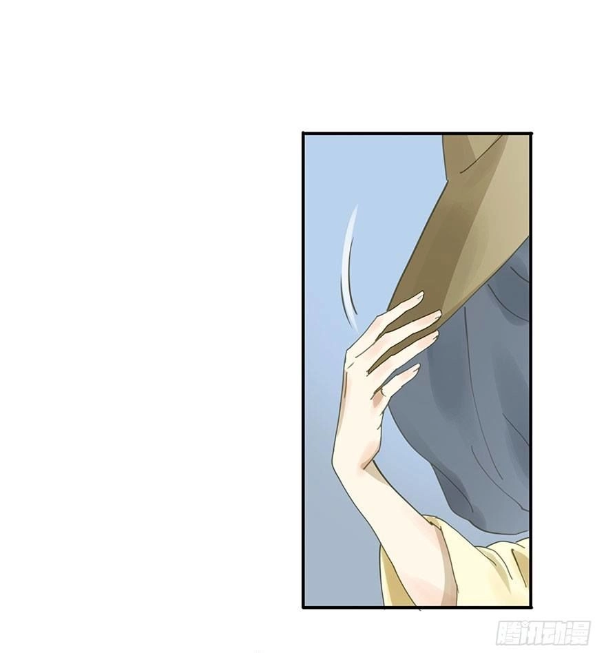 Trẫm Cũng Không Muốn Vậy Đâu Chapter 51 - 28