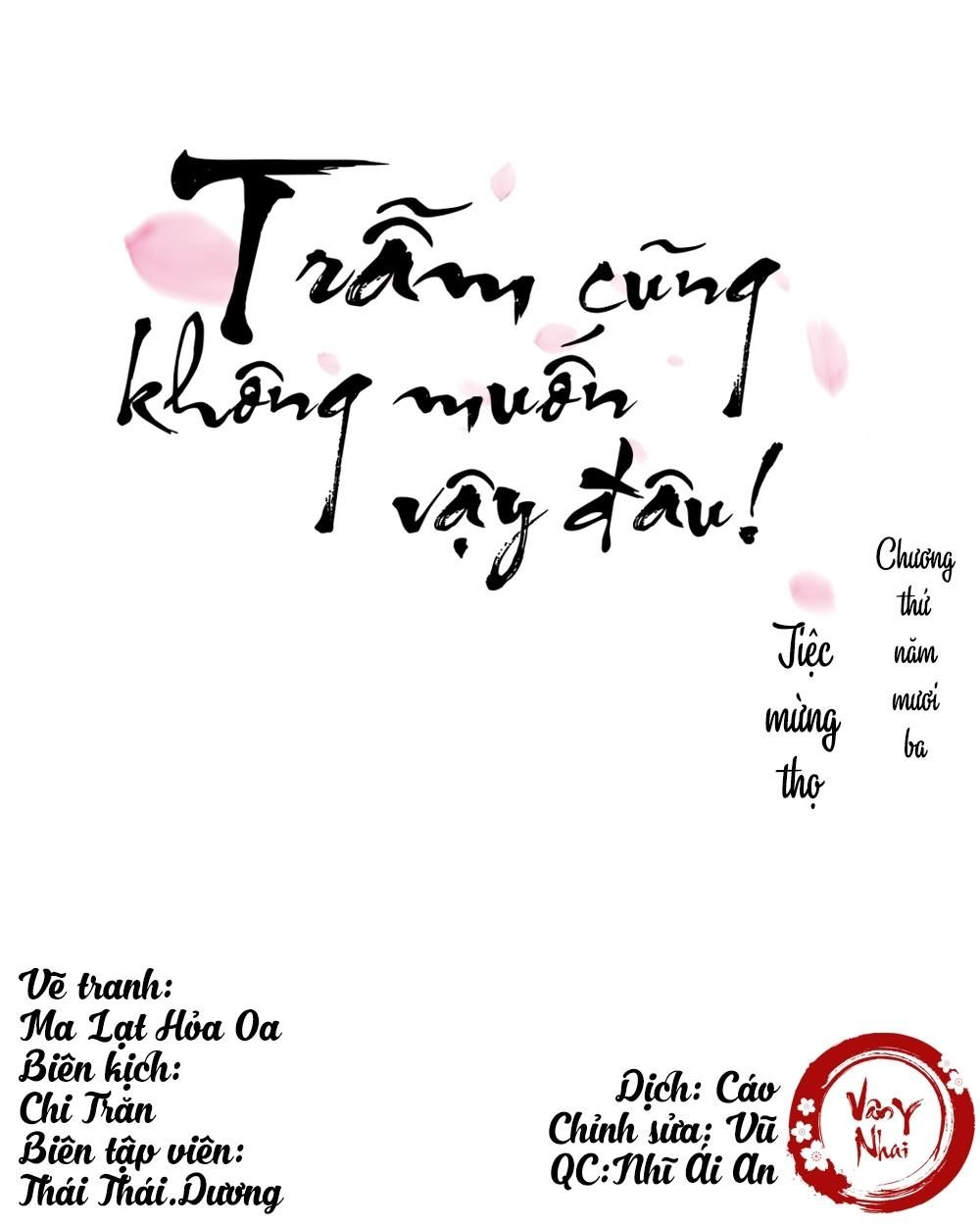 Trẫm Cũng Không Muốn Vậy Đâu Chapter 53 - 1