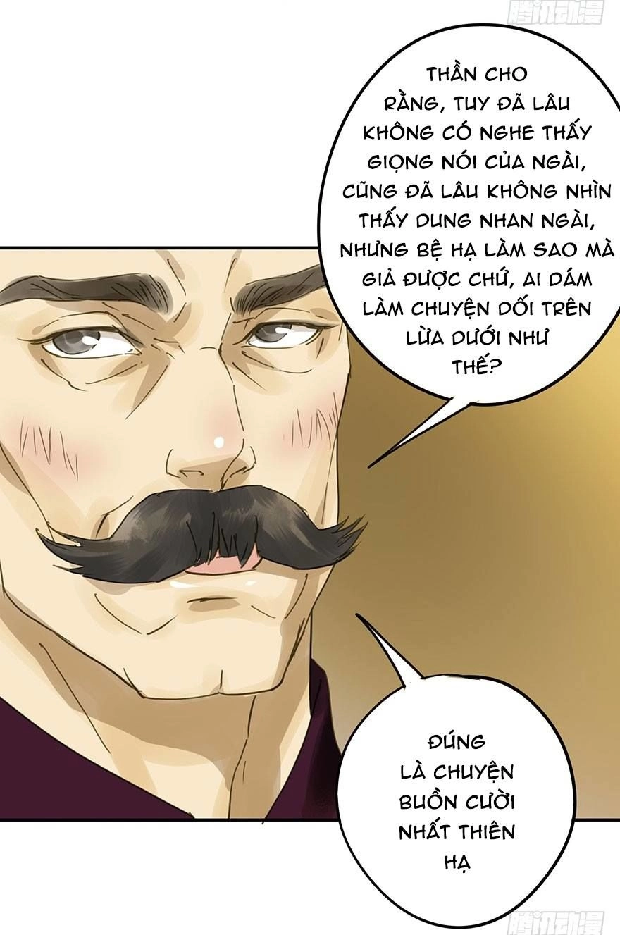 Trẫm Cũng Không Muốn Vậy Đâu Chapter 53 - 15