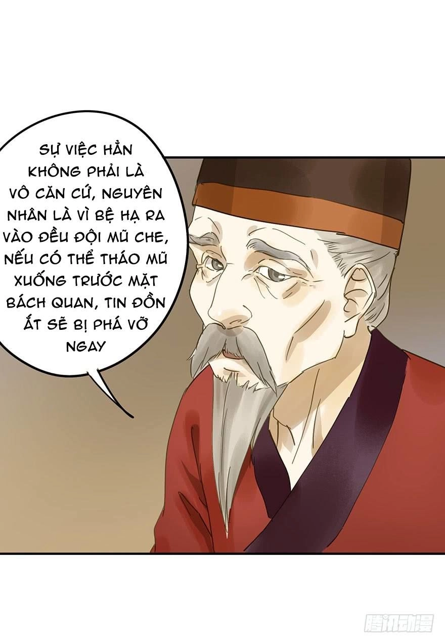 Trẫm Cũng Không Muốn Vậy Đâu Chapter 53 - 18