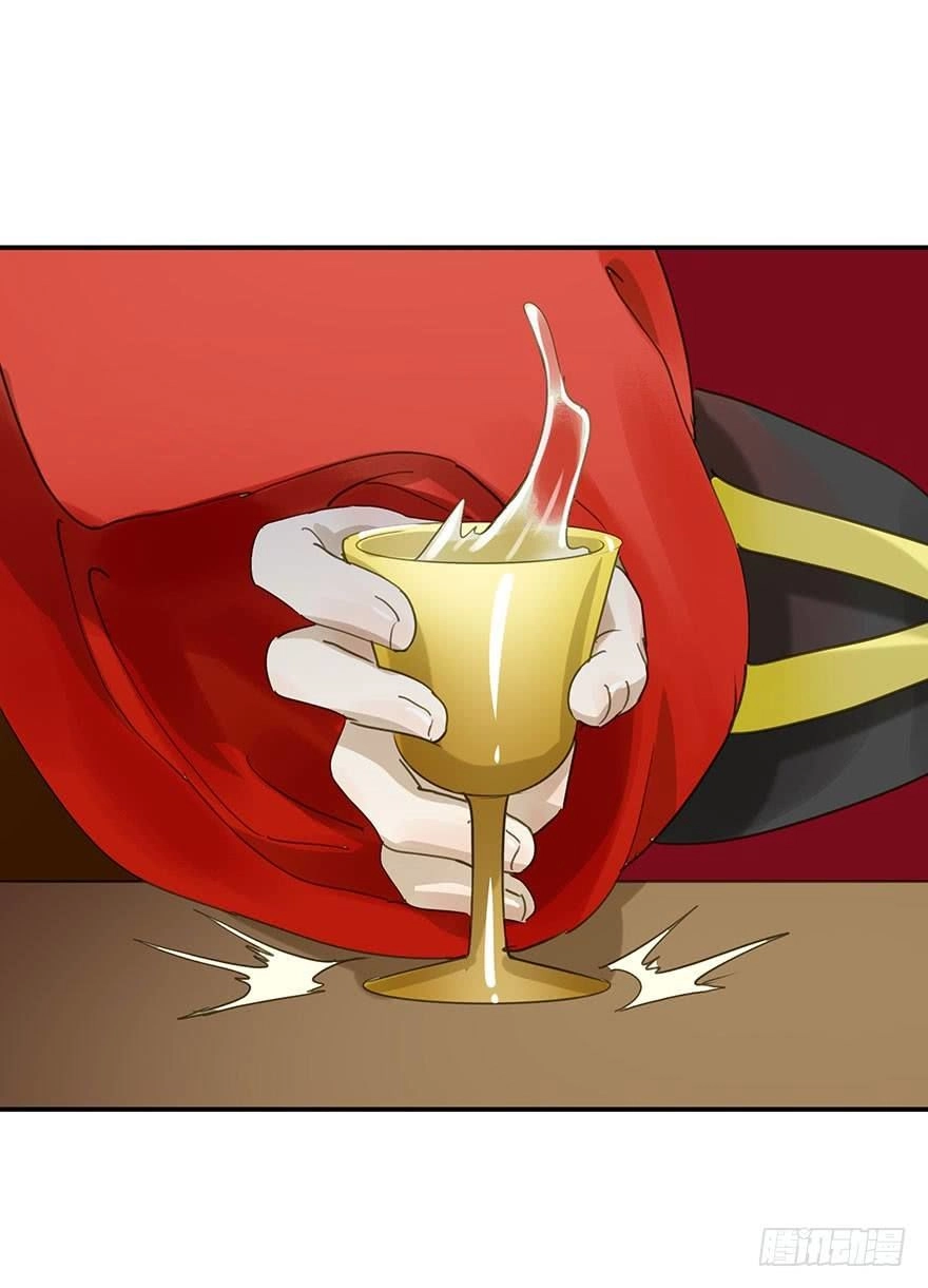 Trẫm Cũng Không Muốn Vậy Đâu Chapter 53 - 23