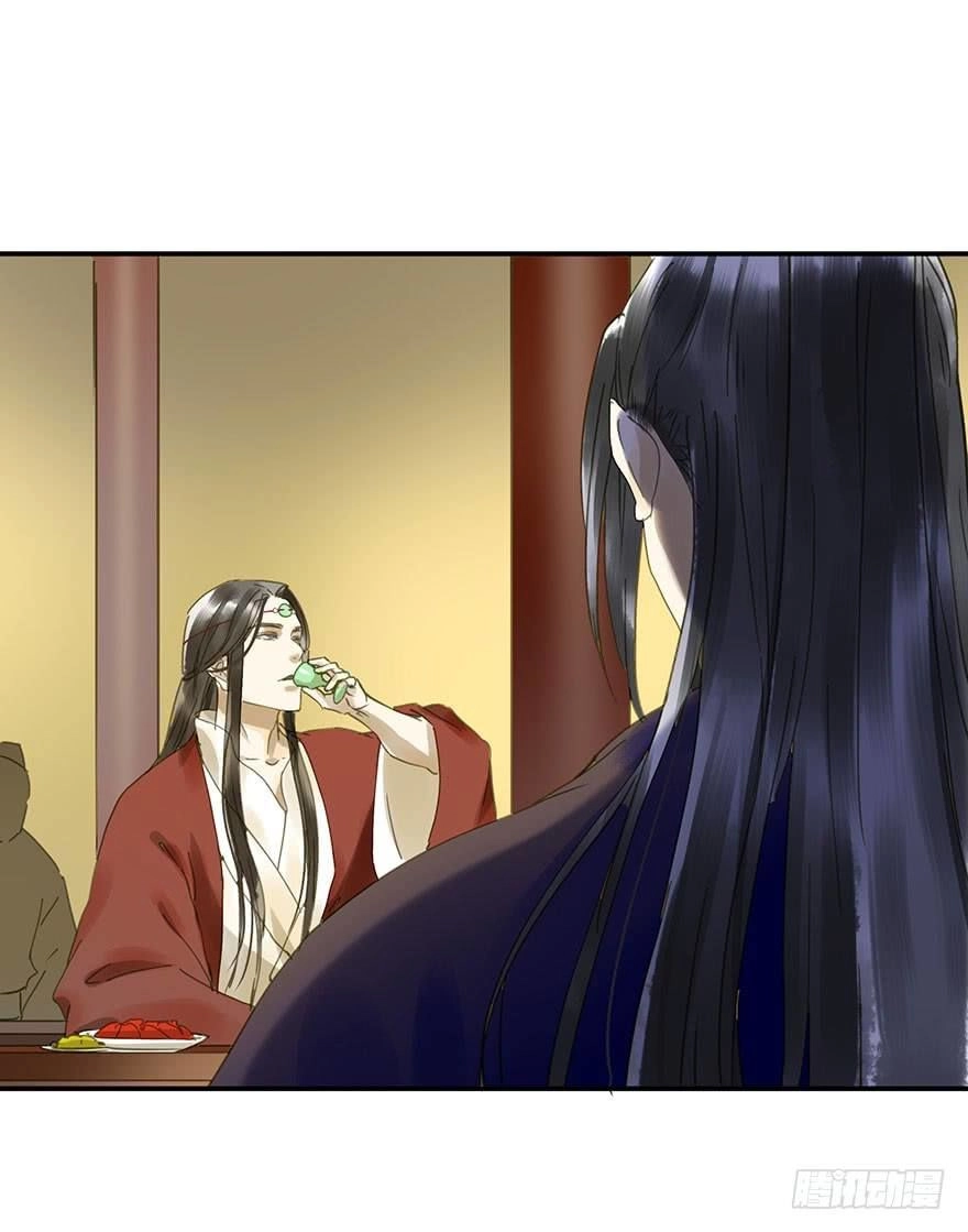 Trẫm Cũng Không Muốn Vậy Đâu Chapter 53 - 28