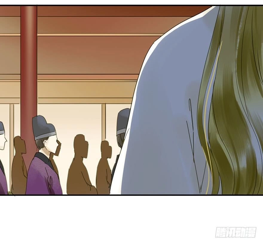 Trẫm Cũng Không Muốn Vậy Đâu Chapter 53 - 32