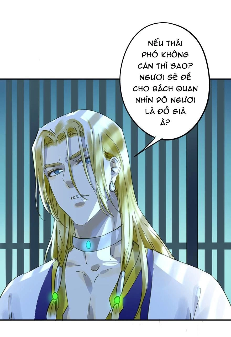 Trẫm Cũng Không Muốn Vậy Đâu Chapter 54 - 17