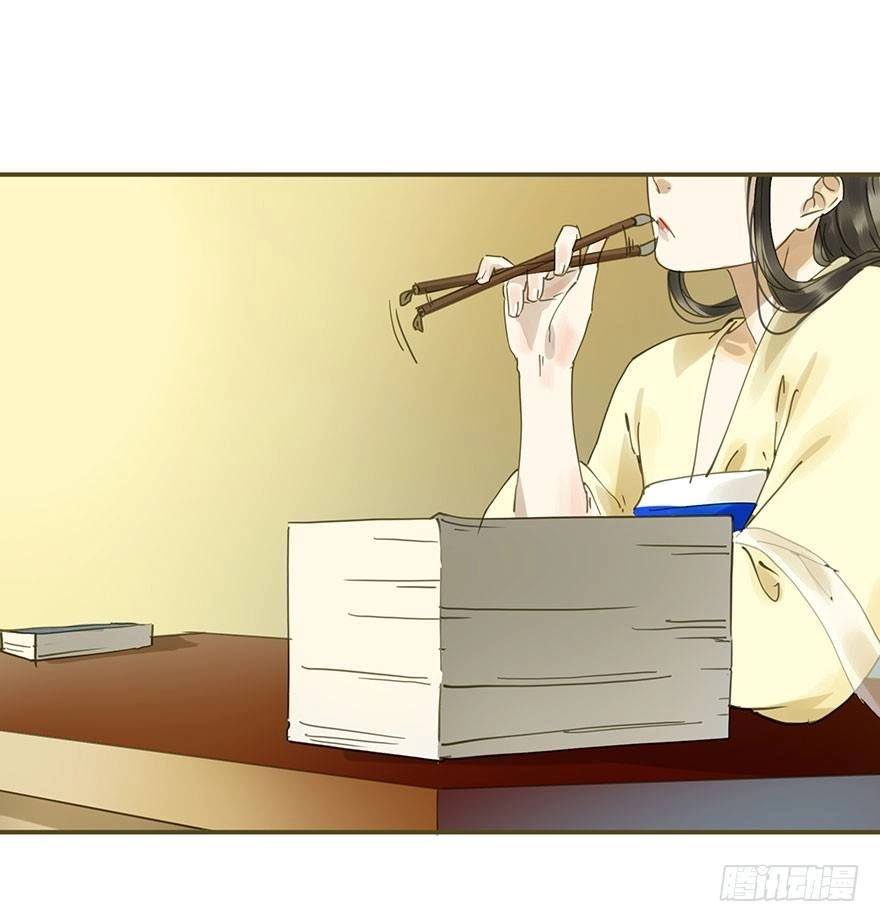 Trẫm Cũng Không Muốn Vậy Đâu Chapter 54 - 31