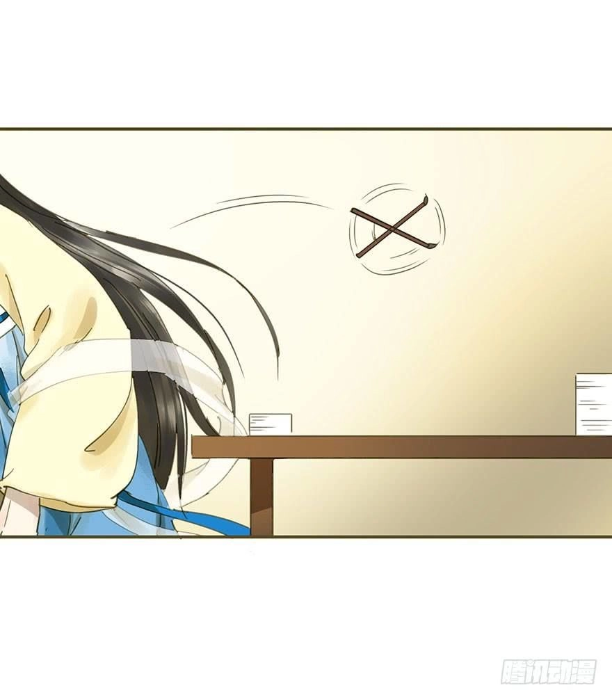 Trẫm Cũng Không Muốn Vậy Đâu Chapter 54 - 34