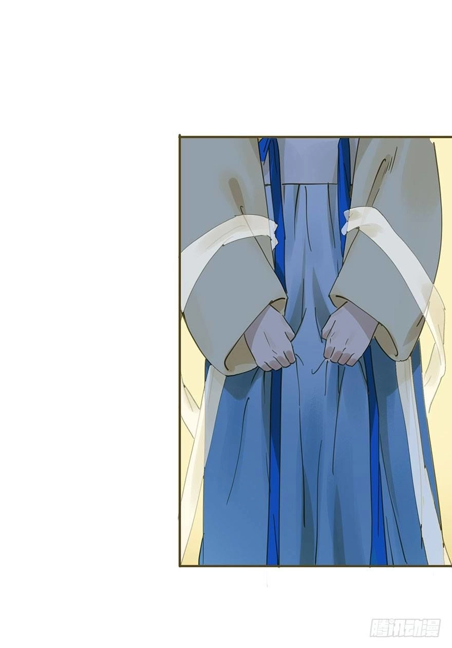 Trẫm Cũng Không Muốn Vậy Đâu Chapter 54 - 35