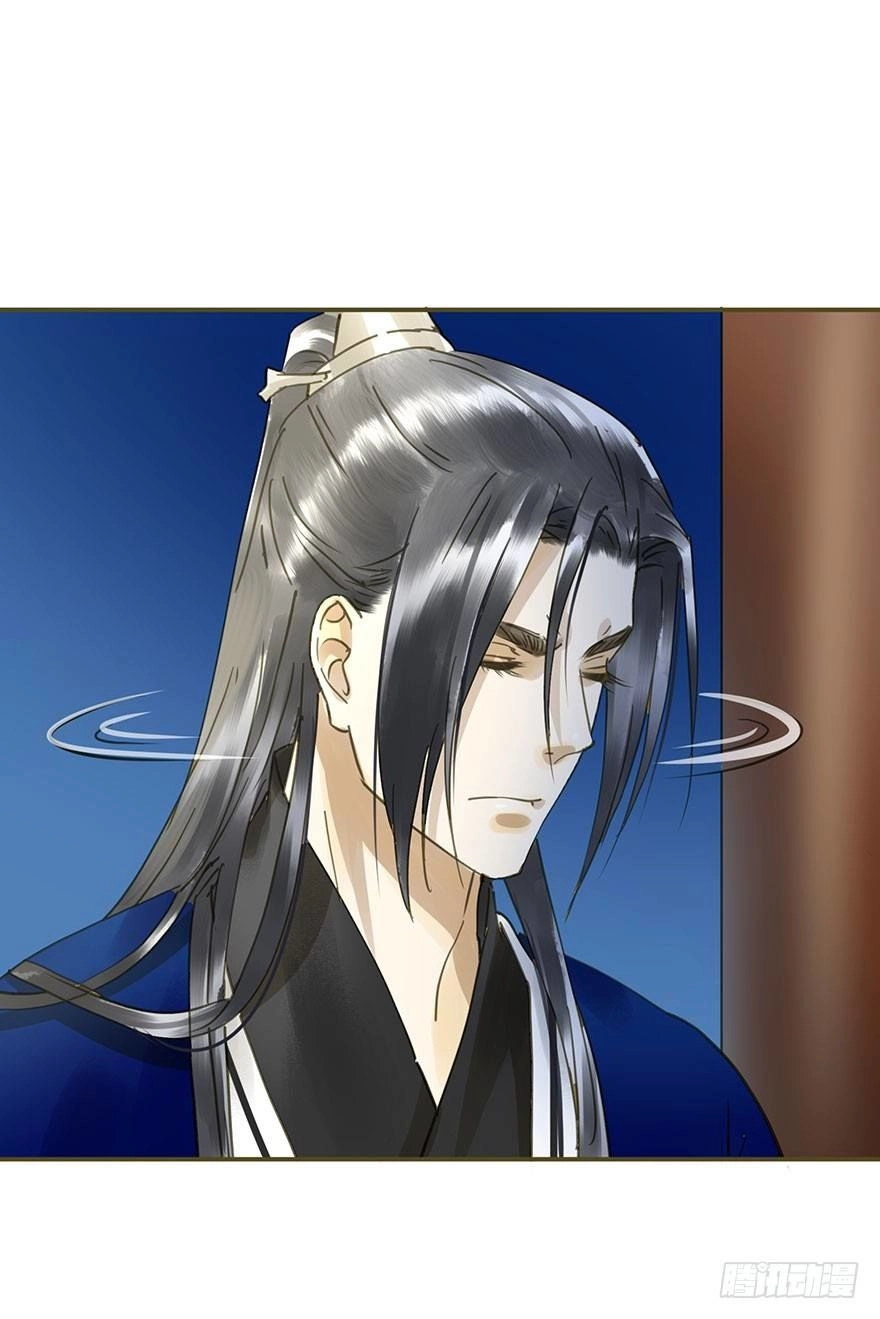 Trẫm Cũng Không Muốn Vậy Đâu Chapter 54 - 38