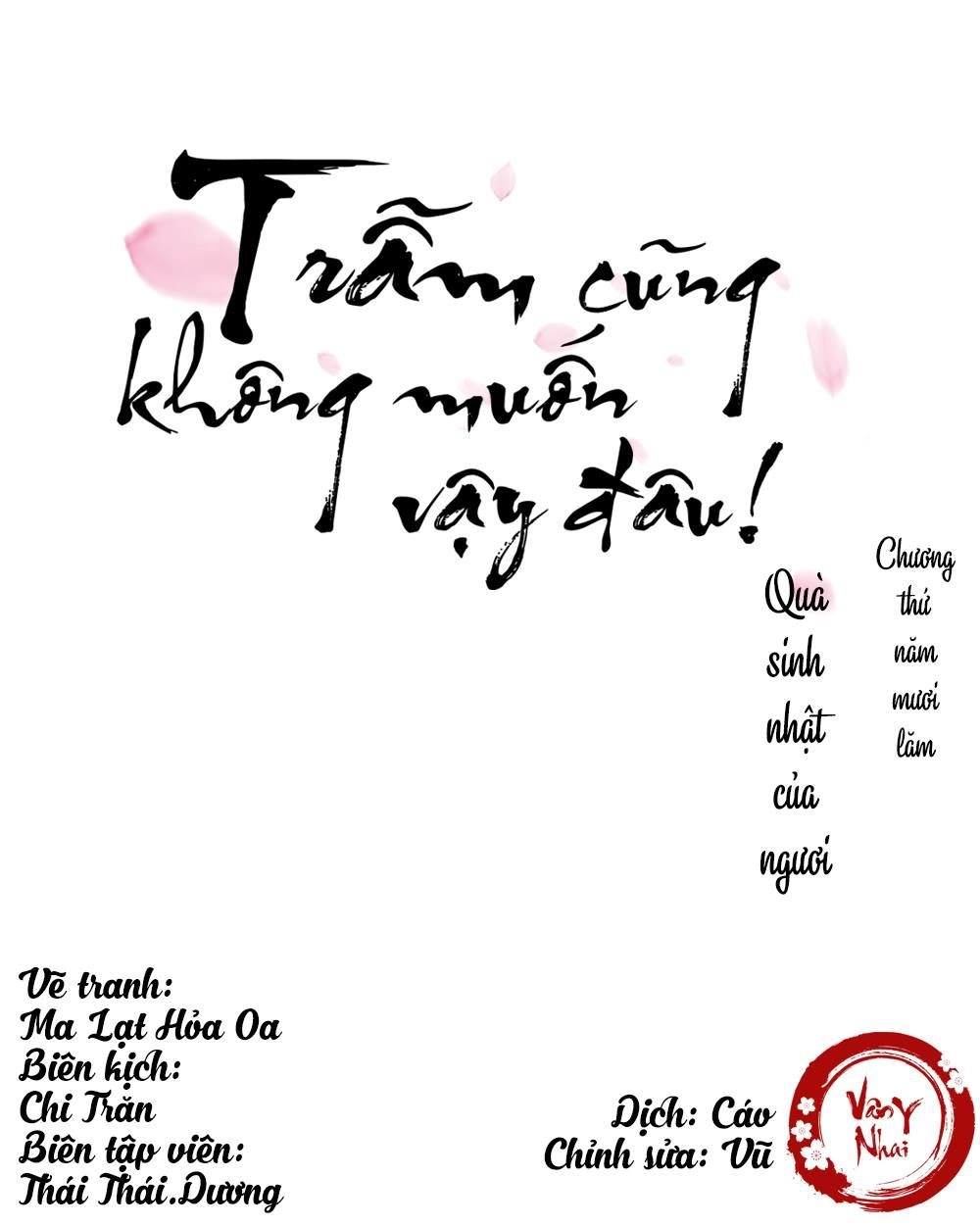 Trẫm Cũng Không Muốn Vậy Đâu Chapter 55 - 1