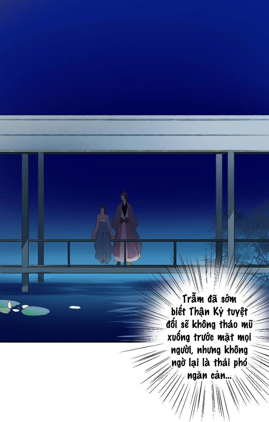 Trẫm Cũng Không Muốn Vậy Đâu Chapter 55 - 2