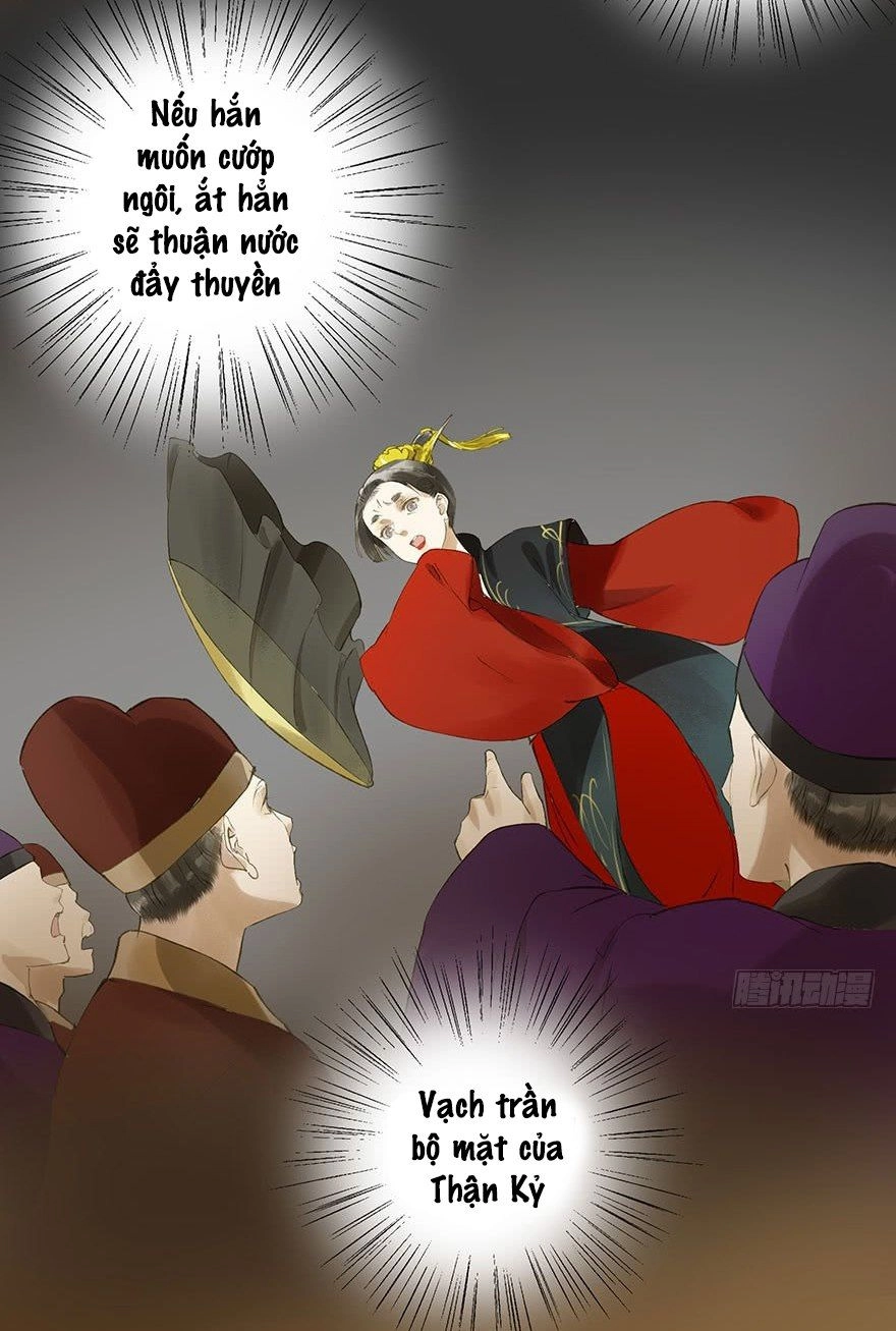 Trẫm Cũng Không Muốn Vậy Đâu Chapter 55 - 4