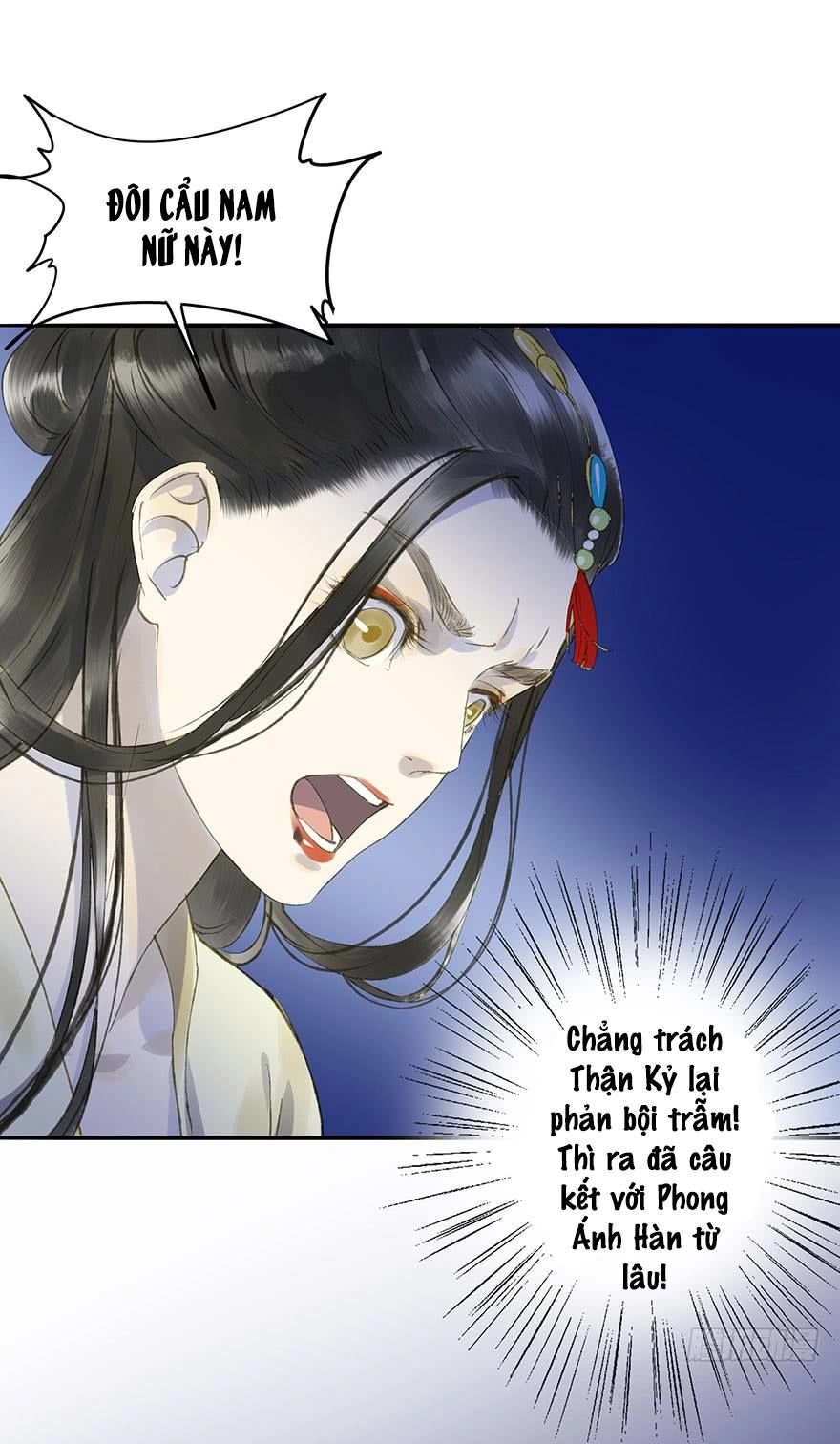 Trẫm Cũng Không Muốn Vậy Đâu Chapter 55 - 8