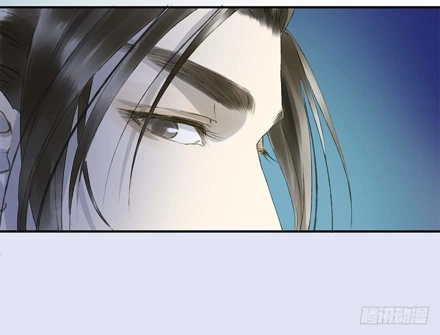 Trẫm Cũng Không Muốn Vậy Đâu Chapter 55 - 13