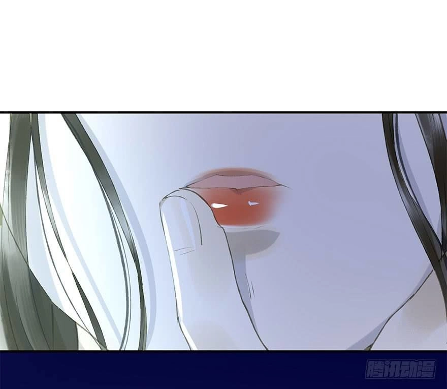 Trẫm Cũng Không Muốn Vậy Đâu Chapter 55 - 18