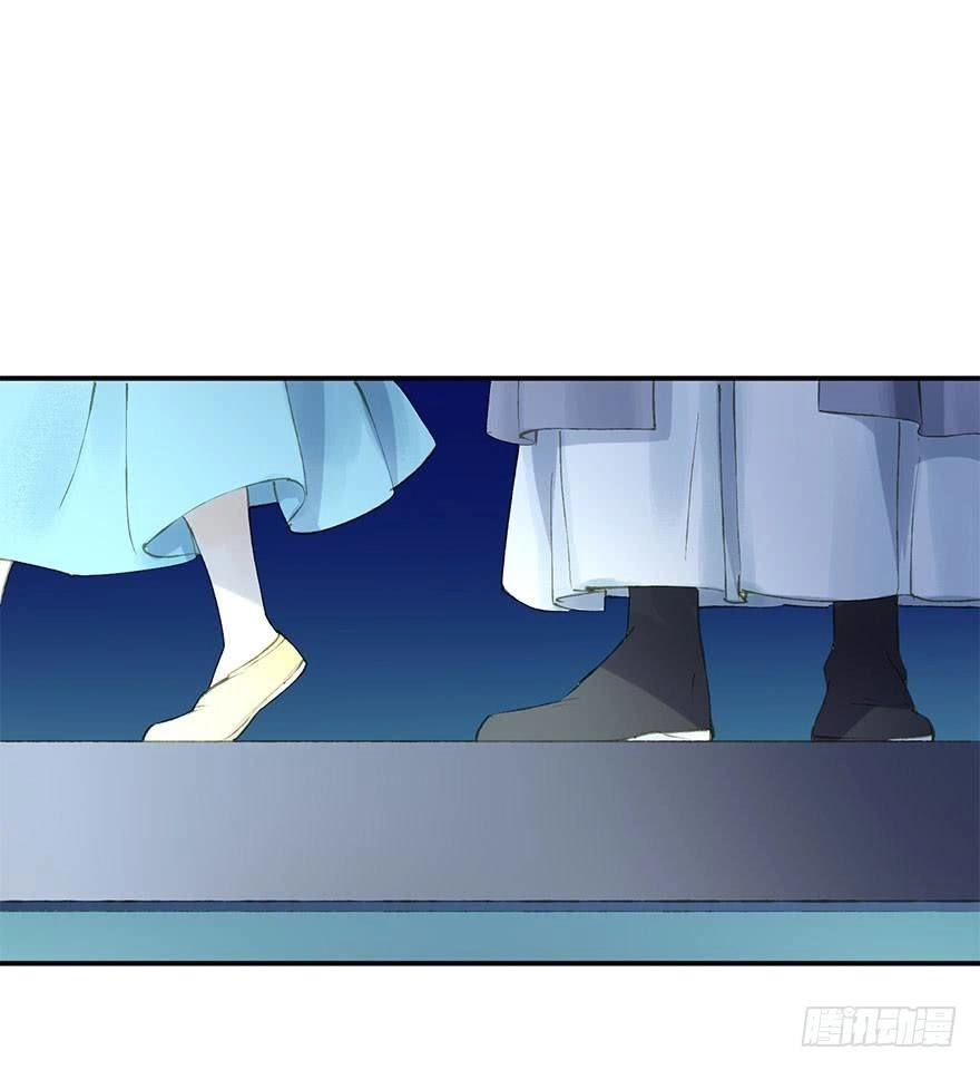 Trẫm Cũng Không Muốn Vậy Đâu Chapter 55 - 24