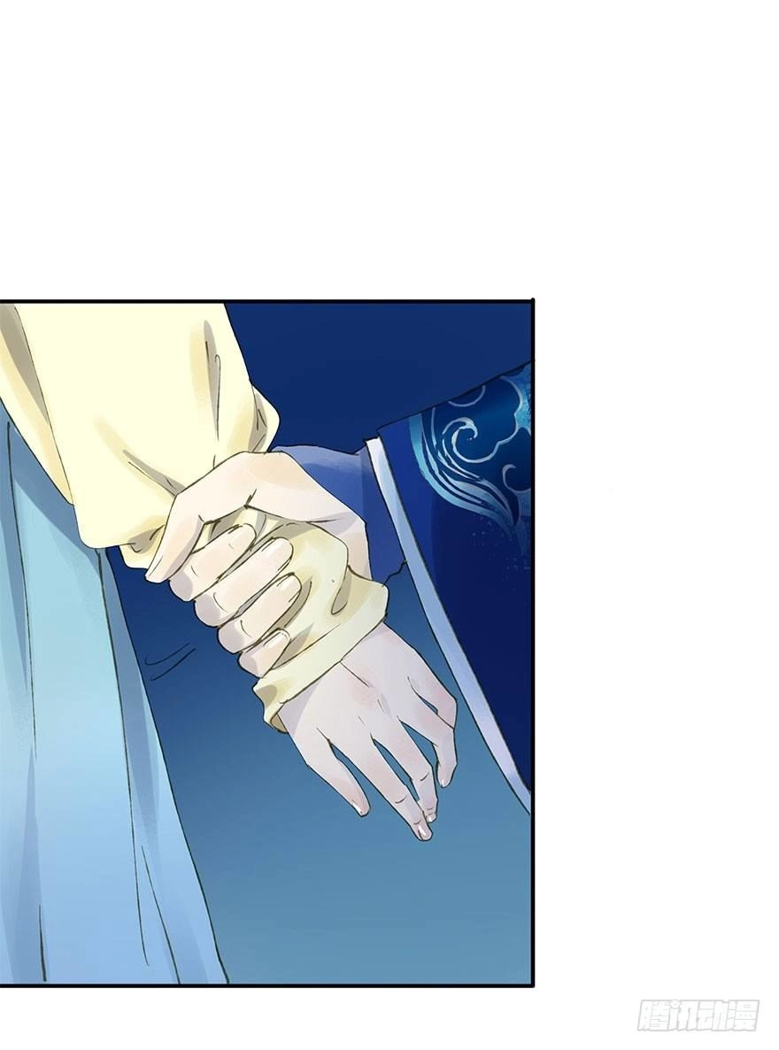 Trẫm Cũng Không Muốn Vậy Đâu Chapter 55 - 25