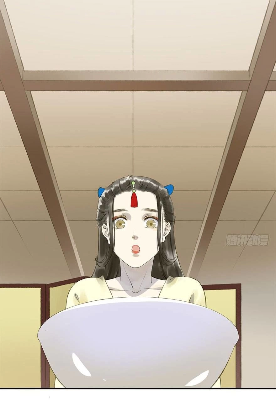 Trẫm Cũng Không Muốn Vậy Đâu Chapter 55 - 31