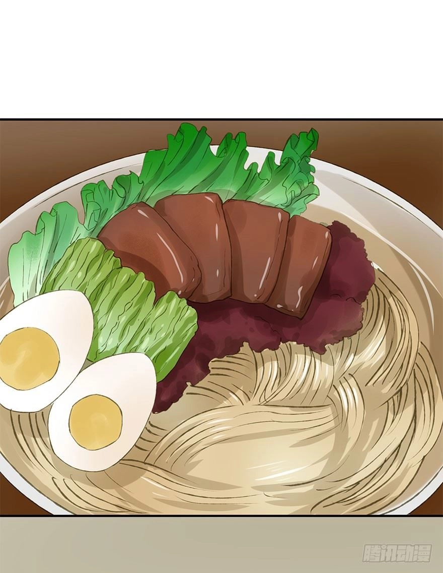 Trẫm Cũng Không Muốn Vậy Đâu Chapter 55 - 32