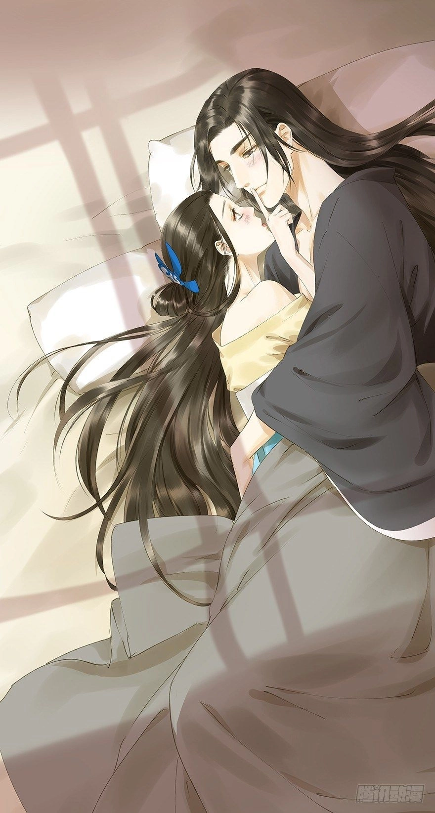 Trẫm Cũng Không Muốn Vậy Đâu Chapter 59 - 1