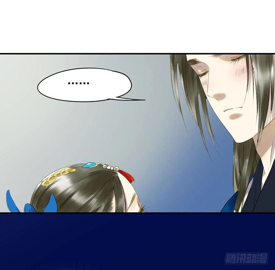 Trẫm Cũng Không Muốn Vậy Đâu Chapter 59 - 16