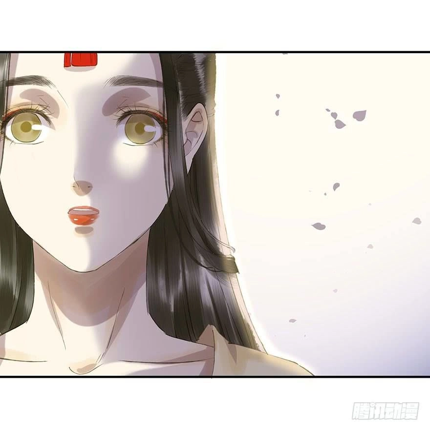 Trẫm Cũng Không Muốn Vậy Đâu Chapter 59 - 26