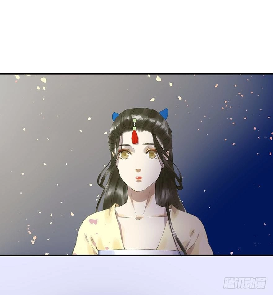 Trẫm Cũng Không Muốn Vậy Đâu Chapter 59 - 27