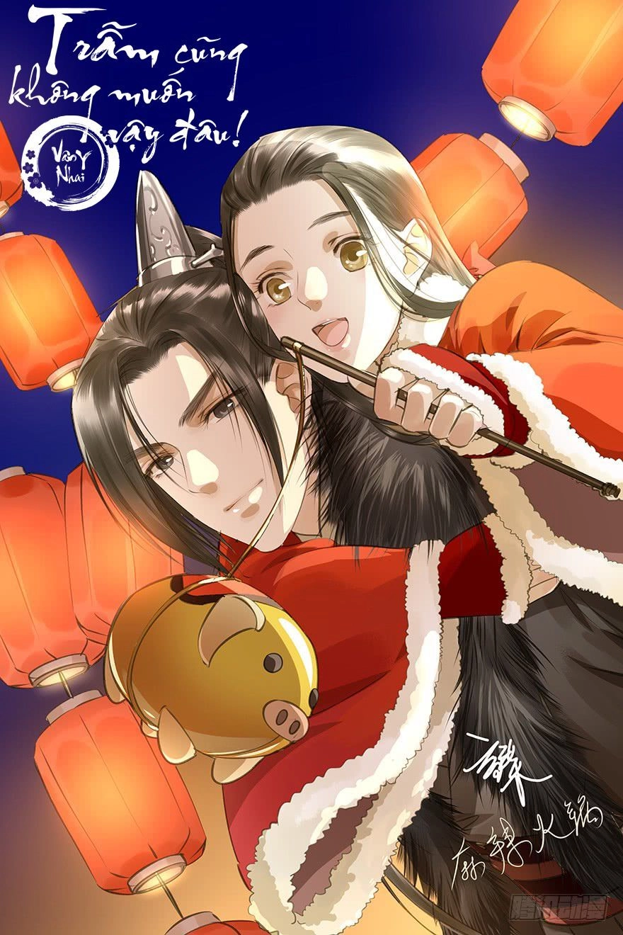 Trẫm Cũng Không Muốn Vậy Đâu Chapter 60 - 1