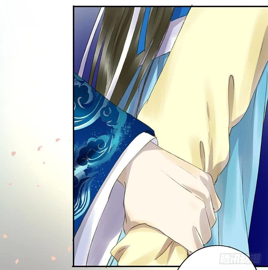 Trẫm Cũng Không Muốn Vậy Đâu Chapter 60 - 7