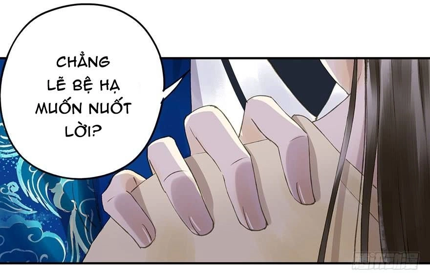 Trẫm Cũng Không Muốn Vậy Đâu Chapter 60 - 15