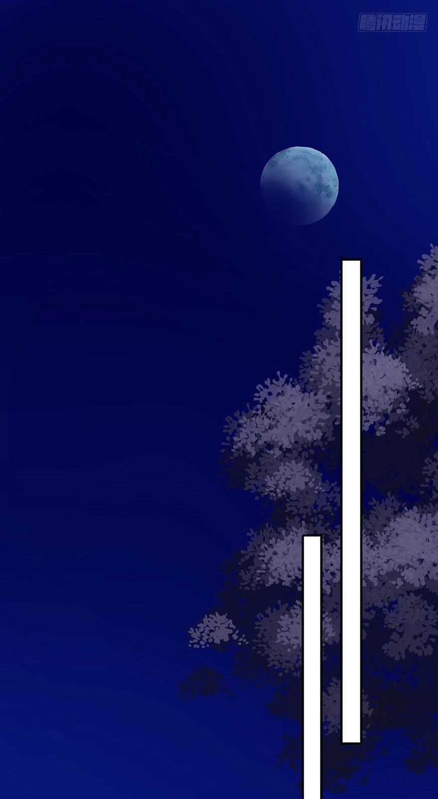 Trẫm Cũng Không Muốn Vậy Đâu Chapter 60 - 45