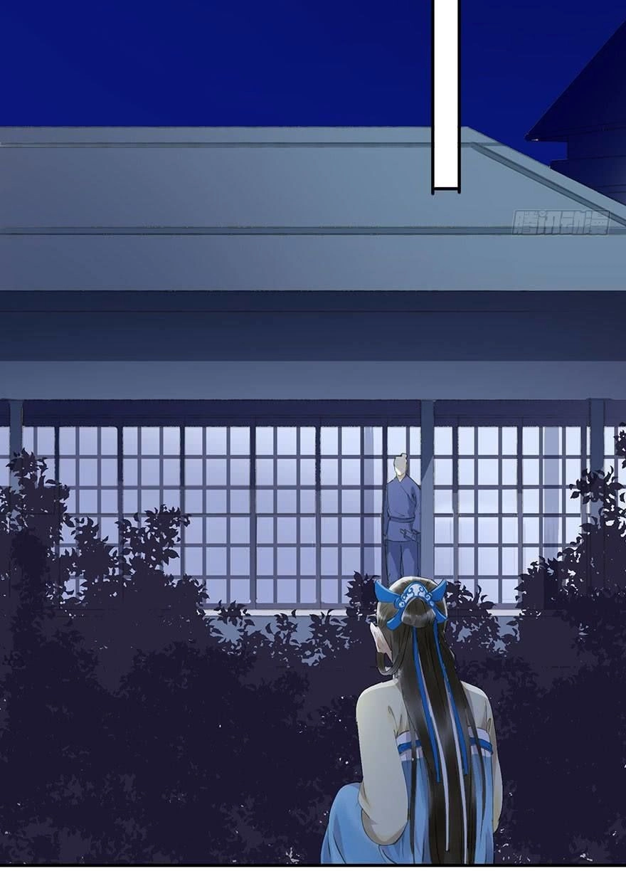 Trẫm Cũng Không Muốn Vậy Đâu Chapter 60 - 46