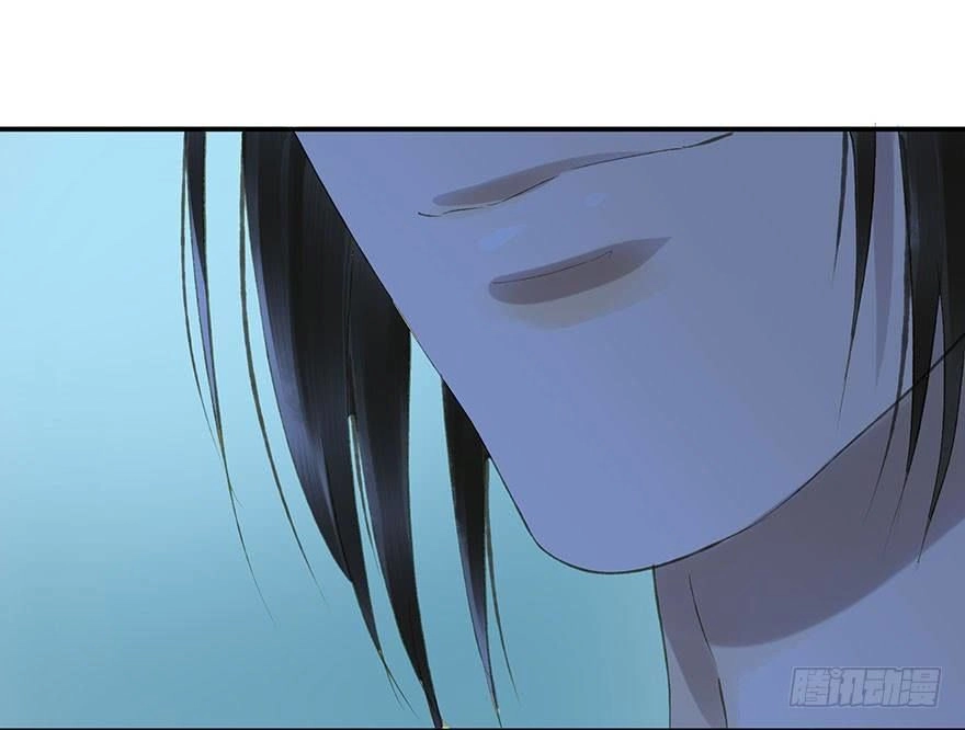 Trẫm Cũng Không Muốn Vậy Đâu Chapter 60 - 49