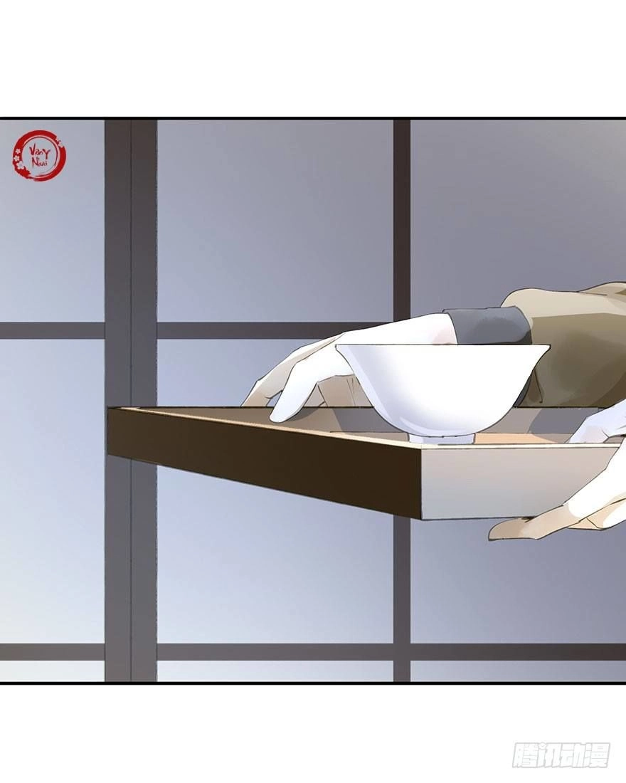 Trẫm Cũng Không Muốn Vậy Đâu Chapter 61 - 4