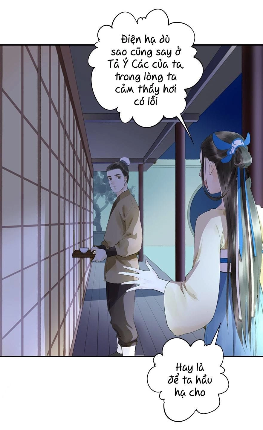 Trẫm Cũng Không Muốn Vậy Đâu Chapter 61 - 5