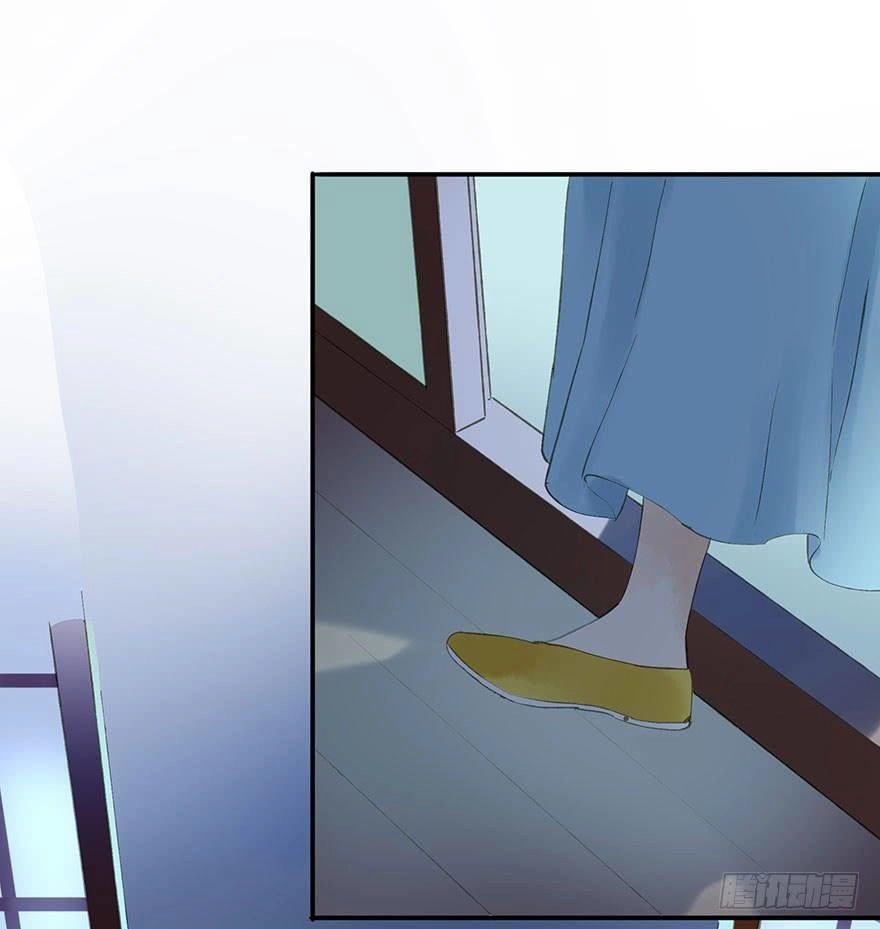 Trẫm Cũng Không Muốn Vậy Đâu Chapter 61 - 8