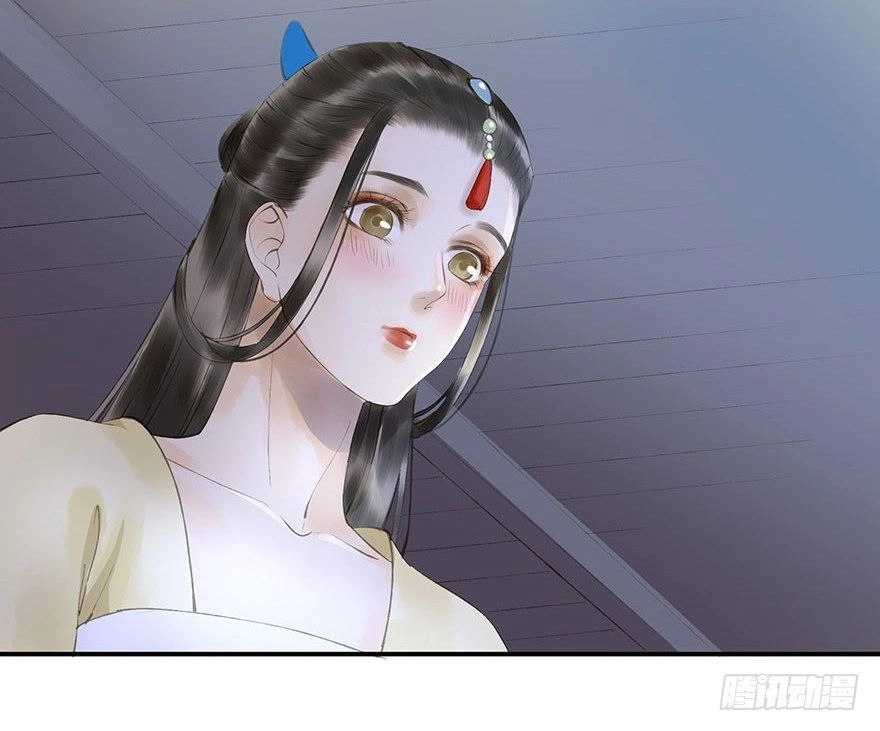 Trẫm Cũng Không Muốn Vậy Đâu Chapter 61 - 17