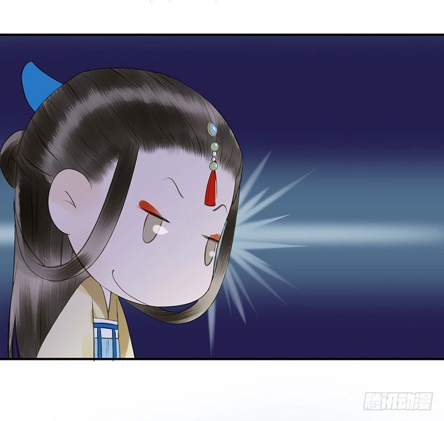 Trẫm Cũng Không Muốn Vậy Đâu Chapter 61 - 21