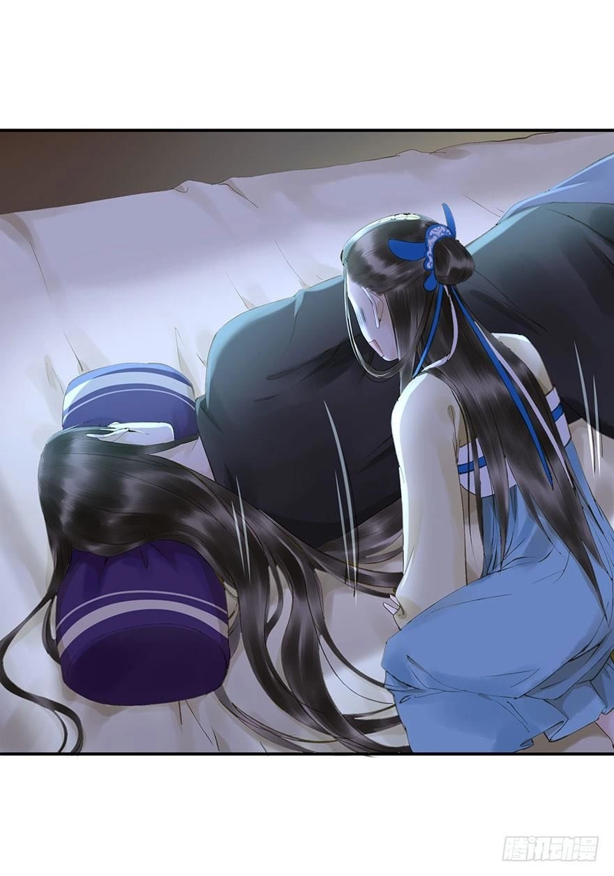 Trẫm Cũng Không Muốn Vậy Đâu Chapter 61 - 24