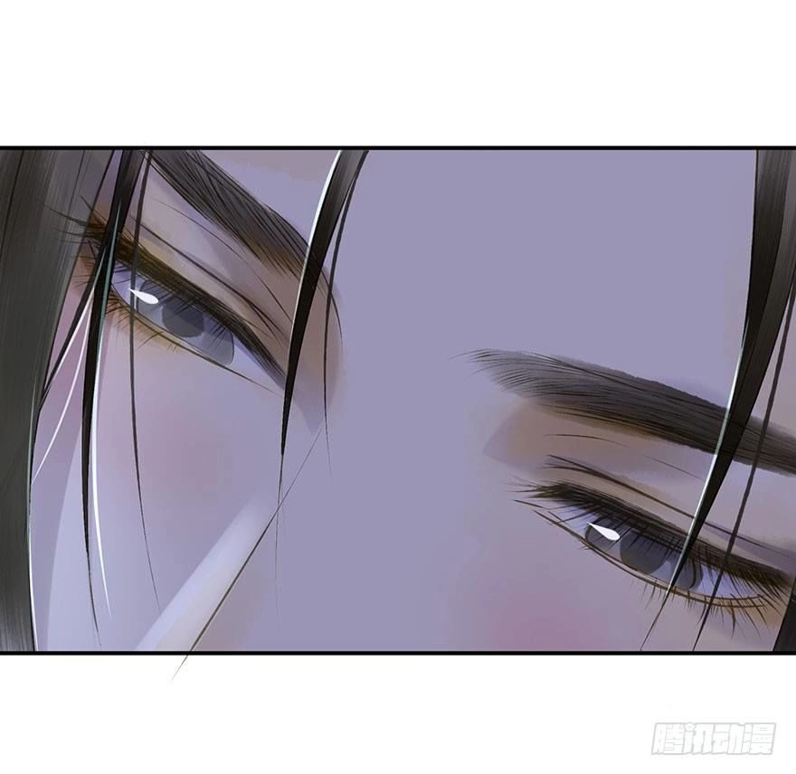 Trẫm Cũng Không Muốn Vậy Đâu Chapter 61 - 39