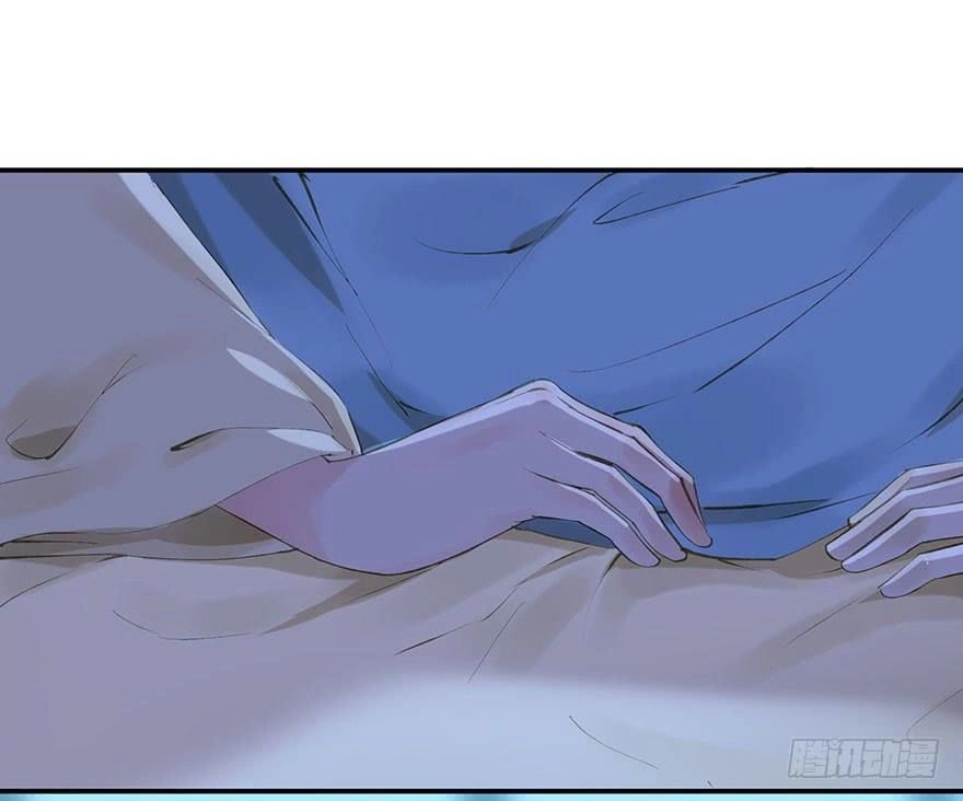 Trẫm Cũng Không Muốn Vậy Đâu Chapter 62 - 3