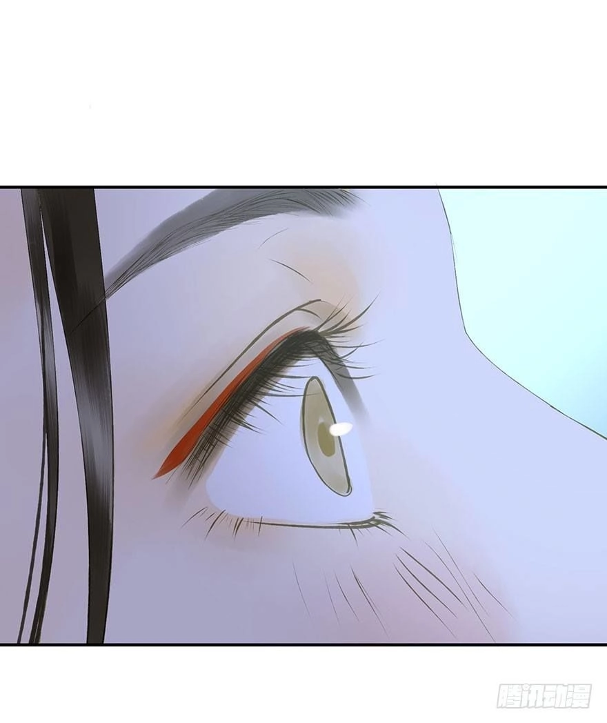 Trẫm Cũng Không Muốn Vậy Đâu Chapter 62 - 5