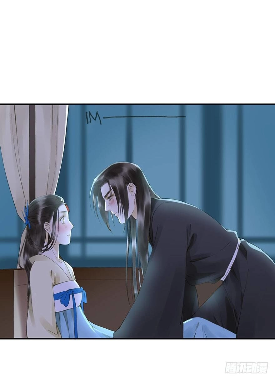 Trẫm Cũng Không Muốn Vậy Đâu Chapter 62 - 9