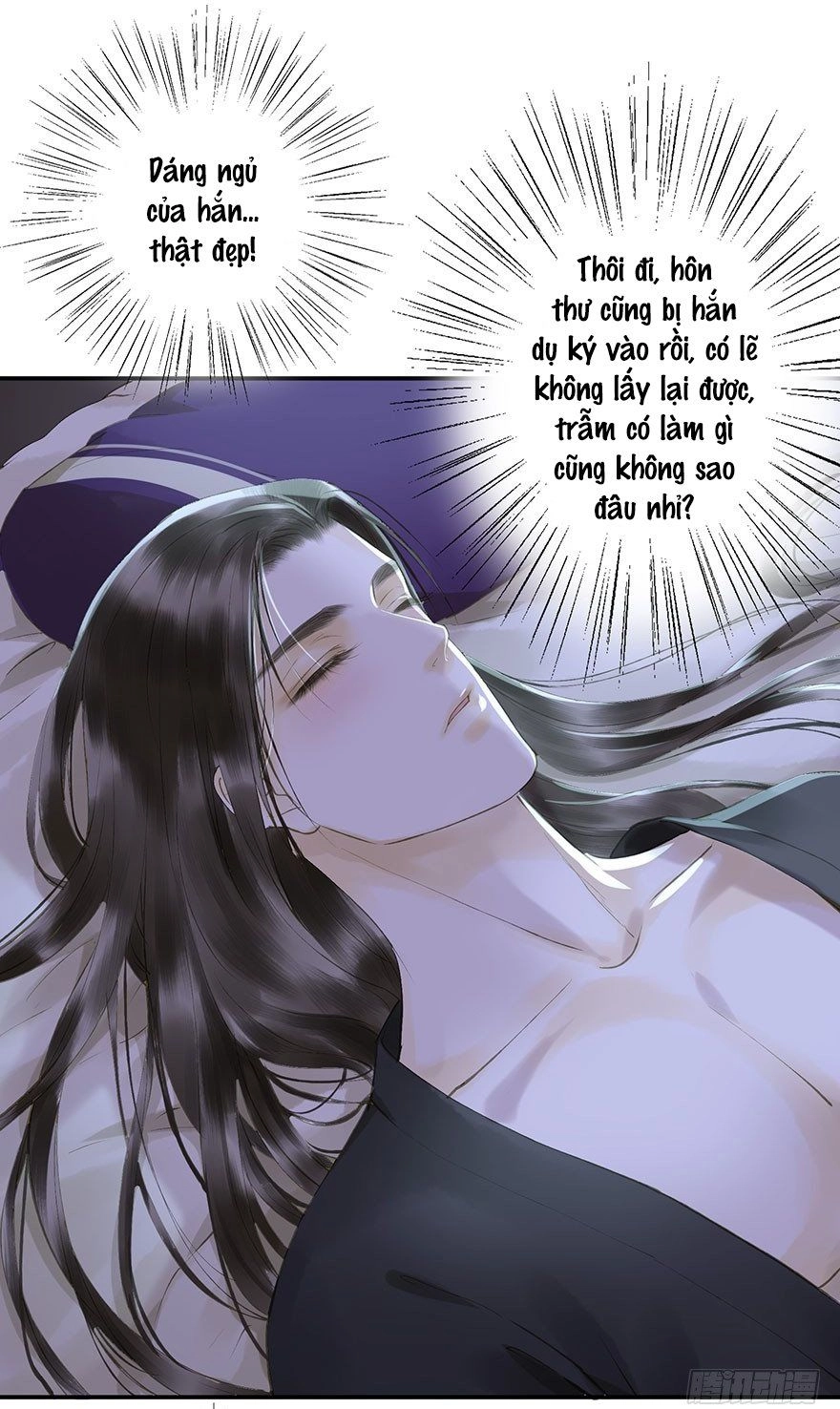 Trẫm Cũng Không Muốn Vậy Đâu Chapter 62 - 19