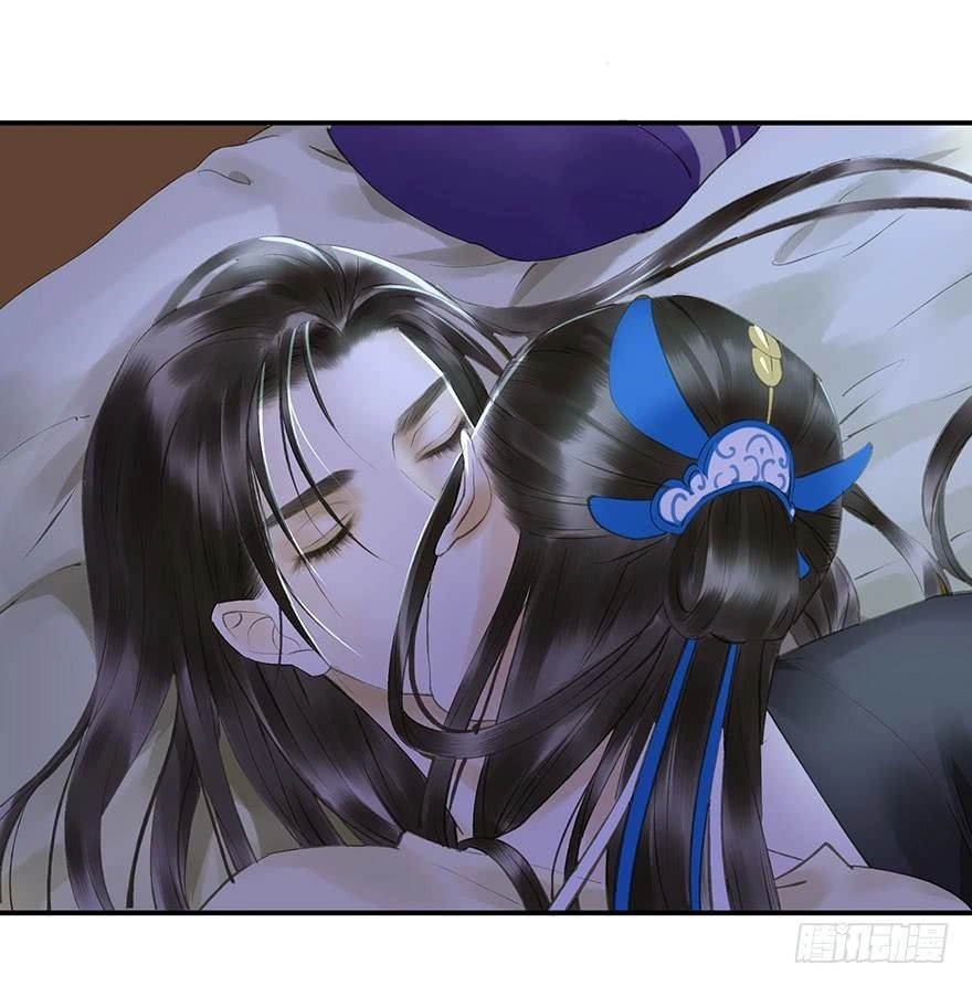 Trẫm Cũng Không Muốn Vậy Đâu Chapter 62 - 24